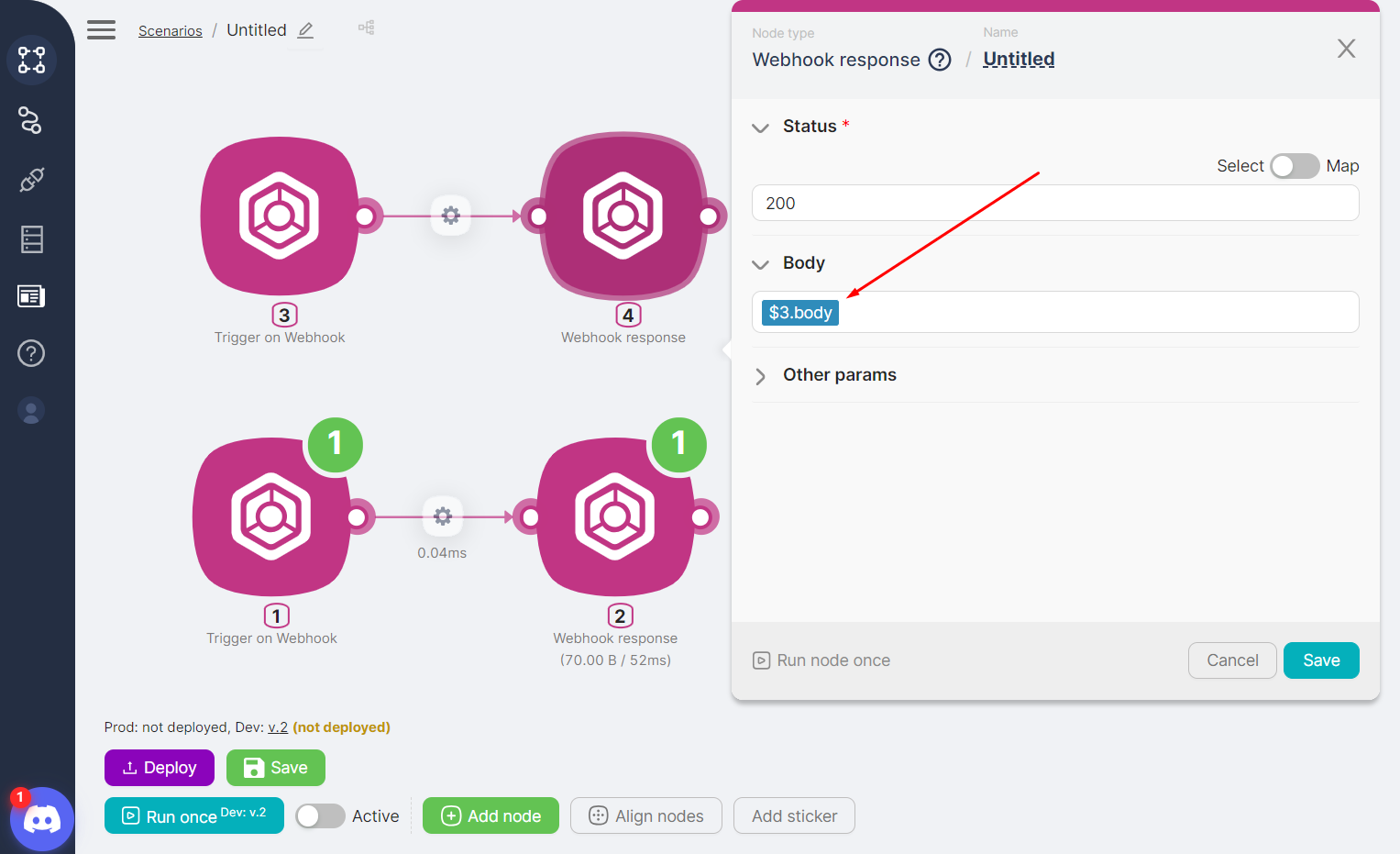 Пример 1 - после копирования